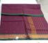 SAREES JAYANKONDAM COTTON WITH BLOUSE